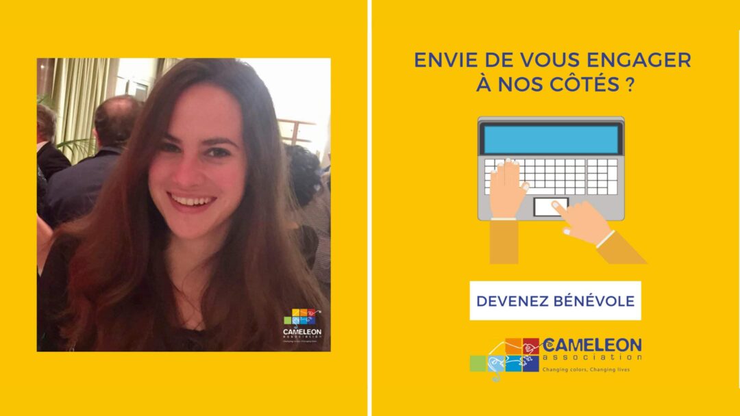 Gersende De Maillé bénévole FB5 CAMELEON